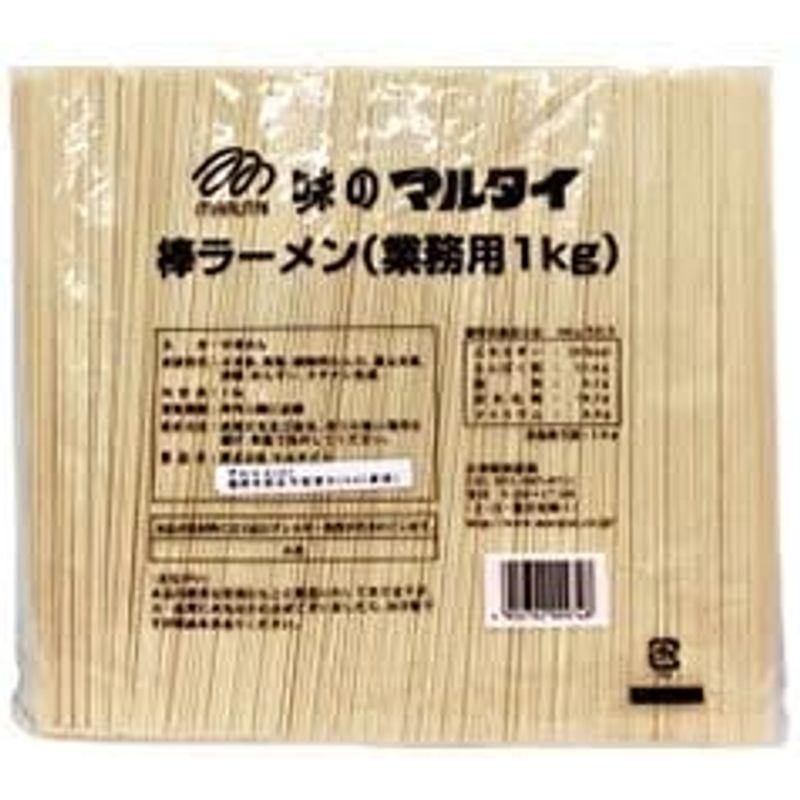 マルタイ 棒ラーメン(業務用1kg) 1kg×5袋入×(2ケース)