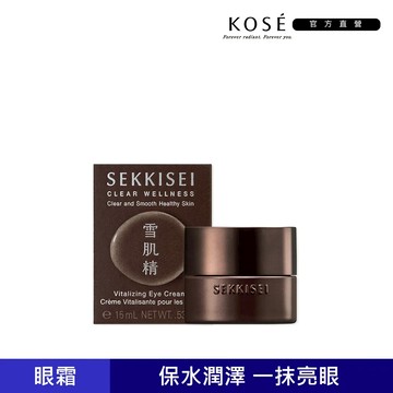 KOSE 高絲 雪肌精 漾活黑酵母精萃亮眼霜15g