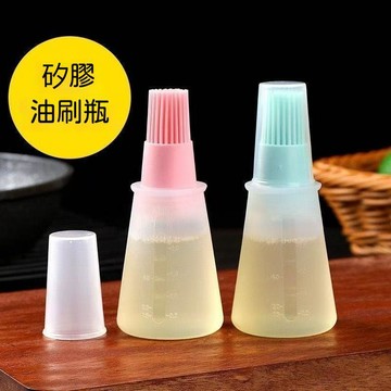 🚚甄選優品💨硅膠耐高溫油刷 帶瓶油刷 廚房烙餅油刷子 燒烤刷子 不掉毛食品刷 廚房油刷家用