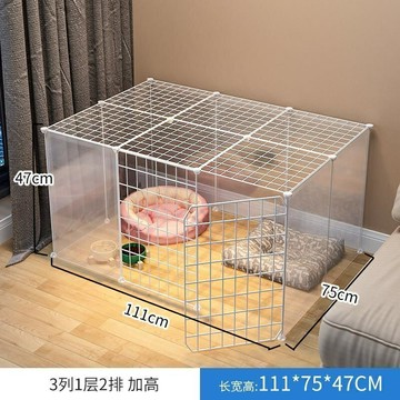 免運 寵物 貓籠子透明觀賞  室內家用小型犬窩 自由組合 狗狗柵欄 隔離門 兔子籠子