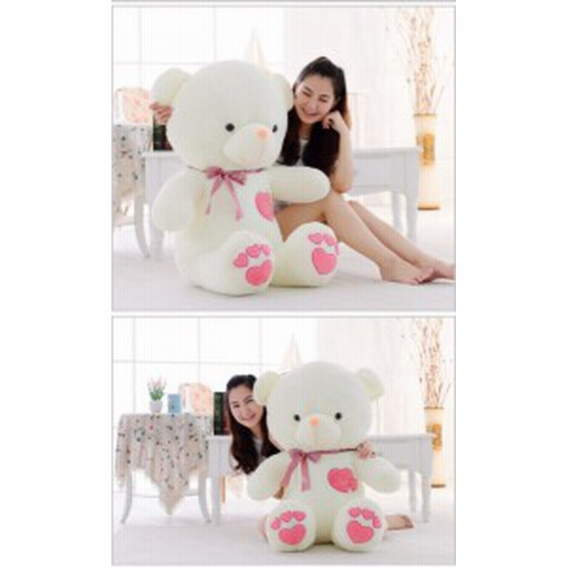 テディベア ぬいぐるみ くま クマ 大きいぬいぐるみ くま 特大 プレゼント お祝い ふわふわな手触りがたまらないぬいぐるみ 90cm 通販 Lineポイント最大1 0 Get Lineショッピング