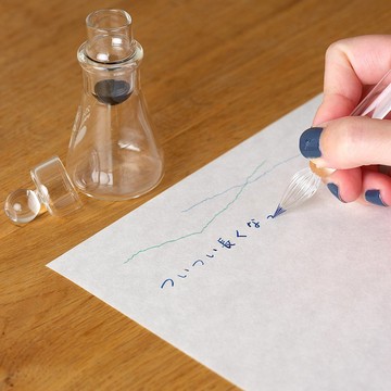 書信組 Yamagiwa 信紙3種共12張 附4個信封