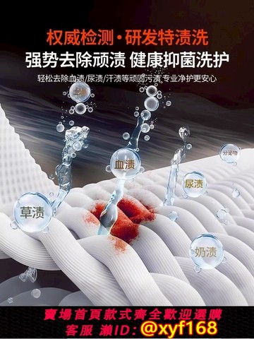 {可打統編 保固一年}折疊迷你洗衣機小型家用內褲內衣洗脫一體寶寶嬰兒專用洗襪子神器