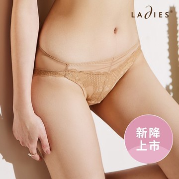 蕾黛絲-小莉莎V靠過來低腰內褲 M-EL 俏麗焦糖 | D753310 29