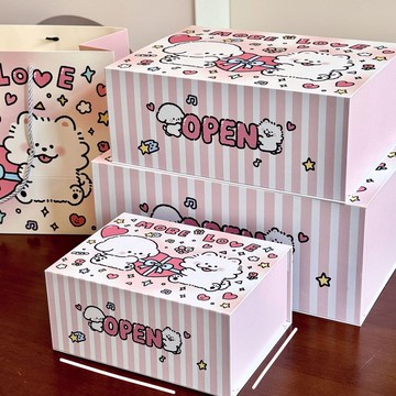 🎀台灣發貨🎀七夕禮盒 ins粉色禮品盒 生日禮物 包裝盒 送女朋友 加袋子 可愛卡通 磁吸盒 空盒 禮品包裝盒 禮盒