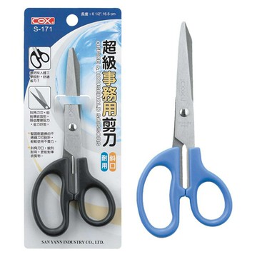 COX 三燕 事務用 剪刀 斜口 顏色隨機出貨 /支 S-171