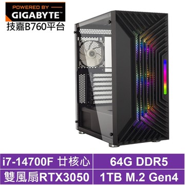 技嘉B760平台[奇兵祭司II]i7-14700F/RTX 3050/64G/1TB_SSD