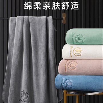 ins風浴巾✨家用加厚 柔軟親膚法蘭絨浴巾毛巾三件套裝超強吸水柔軟不掉毛成人家用男女洗澡速干