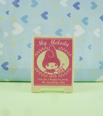 【震撼精品百貨】My Melody 美樂蒂~木製夾