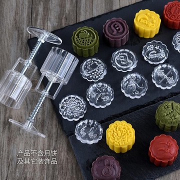 烘焙模具月餅模烘焙綠豆糕模具手壓式中秋冰皮
