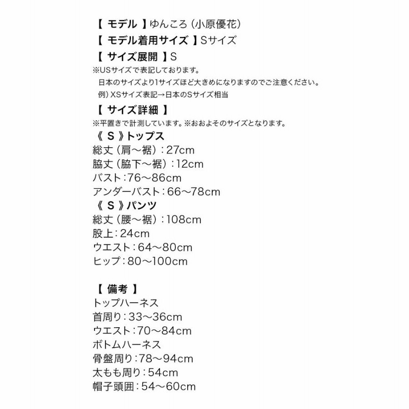 ポリス 警察官 コスプレセット エナメル 7点セット 帽子 手錠
