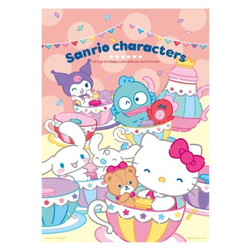 Sanrio characters 旋轉咖啡杯 拼圖520片【九乘九購物網】