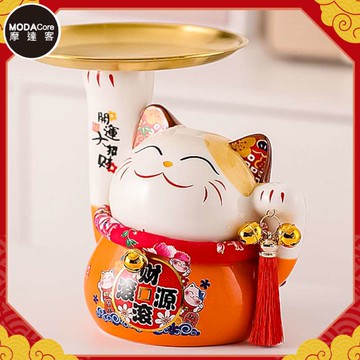 摩達客◉春節開運◉財源滾滾頂盤陶瓷招財貓-托盤橘色款_撲滿存錢桶擺飾桌飾