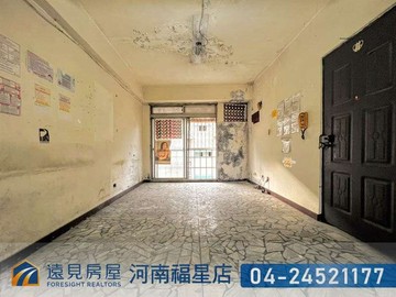 水湳經貿雙陽台改套聖品採光佳|遠見房屋｜台中市北屯區中清路二段