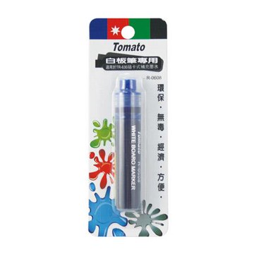 蕃茄牌TOMATO插卡式白板筆補充墨水R-0608/藍