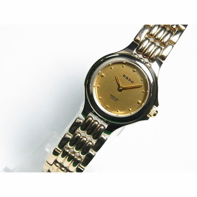 腕時計 2針 新品 未使用品 中古として 在庫処分 RADO 女 ラドー ダイヤ  