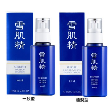 【KOSE 高絲】雪肌精乳液140ml (一般型/極潤型)任選 台灣專櫃貨
