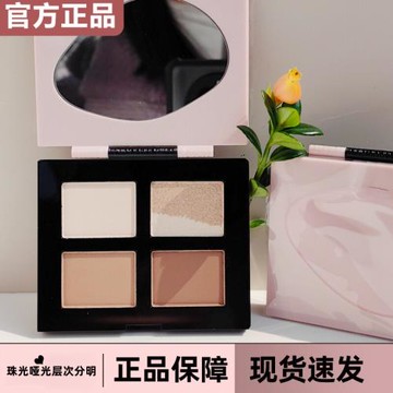 瑪麗黛佳五色眼影盤大地色珠啞光南瓜易上色持久不脫妝正品