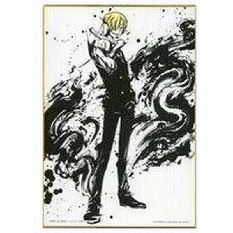 中古紙製品 キャラクター サンジ 墨式色紙 色コレ 一番くじ ワンピース 時代の荒くれ者達 C賞 通販 Lineポイント最大0 5 Get Lineショッピング