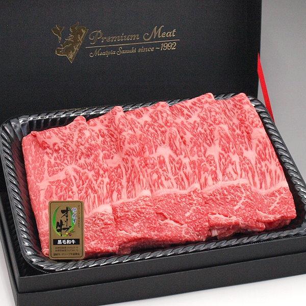 和牛 オリーブ牛 肉ギフト もも モモ すき焼き しゃぶしゃぶ 600g 国産 牛 牛肉 お中元 お歳暮 ギフト プレゼント 特製ギフトケース入り