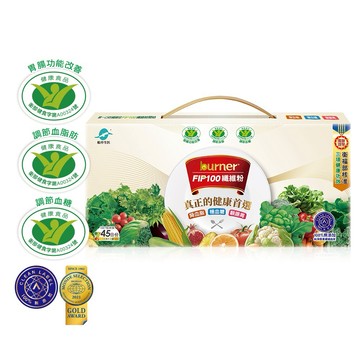 快速出貨★【船井生醫】FIP100膳食纖維粉®精選好禮組(45包/禮盒)X1