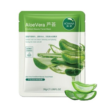 面膜 AloeVera蘆薈面膜 20入