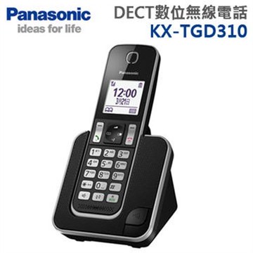 Panasonic國際牌 DECT節能數位無線電話KX-TGD310