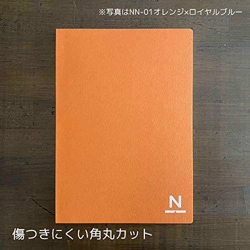 ノンブルノート「N」(02)イエロー×スカイブルー