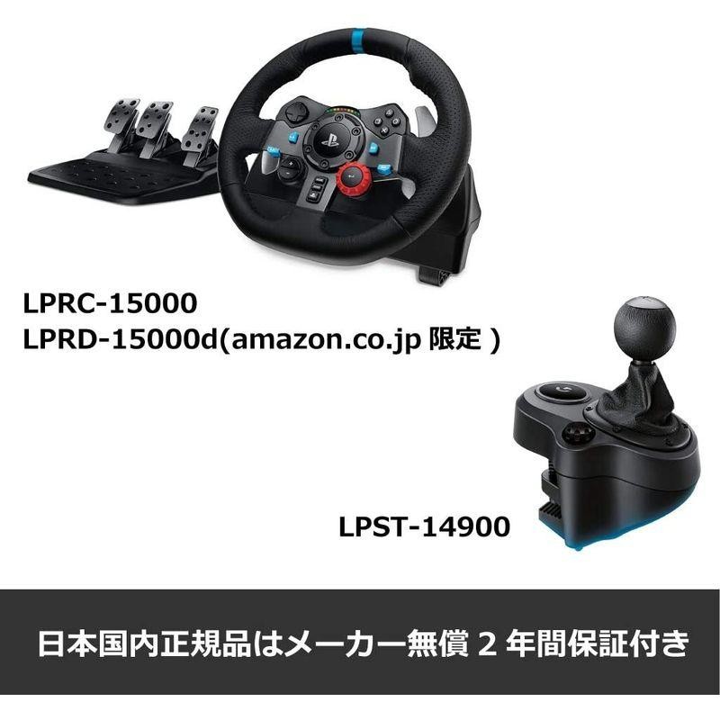 Logicool G シフター LPST-14900 グランツーリスモ7 動作確認済み PS5 ...