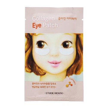 ETUDE HOUSE 膠原嘟嘟亮眼膜(一對入)『Marc Jacobs旗艦店』D609556