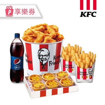 代收代付-KFC肯德基-宅宅快樂餐★咔啦脆雞(辣)x8+原味蛋撻禮盒x1+香酥脆薯(中)x2+1.25L百事可樂(瓶)x1 (享樂券)_電子憑證
