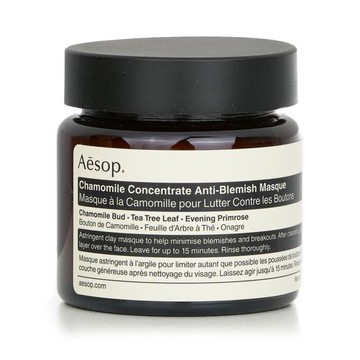 【Aesop】甘菊去瑕敷面膜 60ml