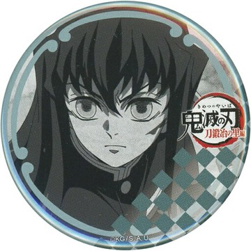 時透無一郎57 mm徽章鬼滅之刃刀匠之鄉編×ufotable DINING第2期期待抽賞贈品