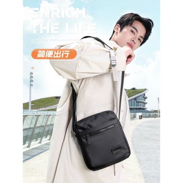 手機包牛津布男包防水休閑男士單肩斜挎包尼龍輕便隨身小背包通勤