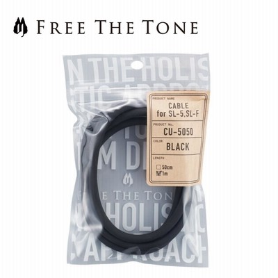 Free The Tone INSTRUMENT CABLE / CU-5050　50cm │ ソルダーレスケーブル