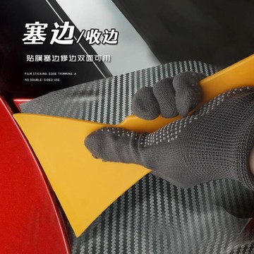 貼膜神器 汽車貼膜工具 大刮板貼膜-硬刮板 三角貼膜刮板-塑膠刮片刮刀 貼膜 燈膜 刮板 貼膜刮板 貼膜工具 田螺精選