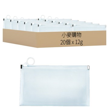 小麥購物 口罩收納袋 軟款 12g 20個  1組  透明