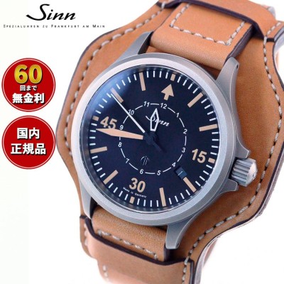 Sinn ジン 856.B-Uhr 自動巻 腕時計 メンズ インストゥルメント 