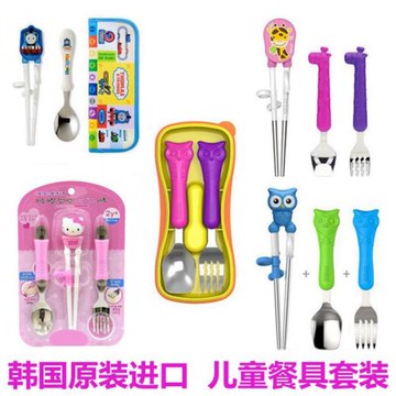 愛迪生兒童不銹鋼餐具嬰兒訓練勺叉筷套裝寶寶學習筷子飯勺子叉子