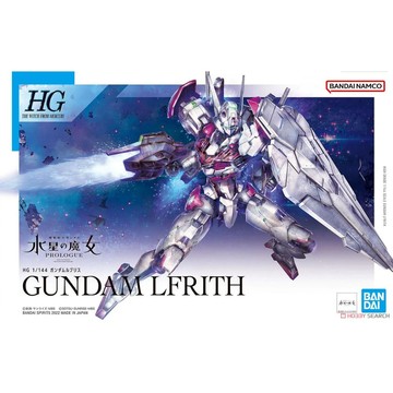 星矢TOY 板橋實體店面 現貨 萬代 BANDAI HG 1/144 01 魔靈鋼彈