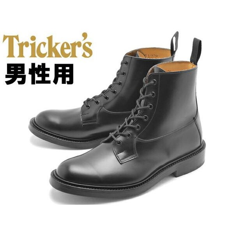 トリッカーズ メンズ 靴 シューズ TRICKERS 16312852 | LINEショッピング