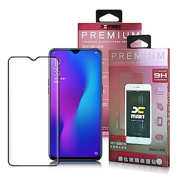 Xmart OPPO R17 Pro / R17滿版 2.5D鋼化玻璃貼-黑