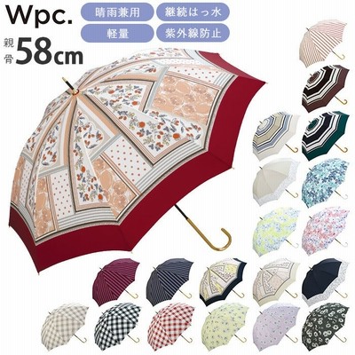 Backyard Family Wpc 長傘 通販 傘 レディース 晴雨兼用 おしゃれ 可愛い 58cm 大人 かわいい シンプル はっ水 撥水 通勤 通学 Uvカット ブランド Wpc ダブリューピーシー 雨傘 日傘 チェック ボーダー ストライプ 花柄 フラワー レディース 通販 Lineポイント最大get