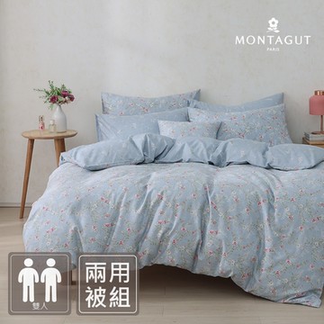 MONTAGUT-40支240織紗棉天絲兩用被床包組(青宴芳華-雙人)