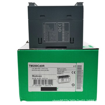 模塊PLC全新原裝TM200CE24T TM200CE24U TM200CE24R TM200C16T[DD1118001]