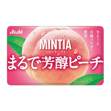 #悠西將# 日本 Asahi 朝日 MINTIA 口含碇 芳醇白桃味 口含糖 白桃味 糖果