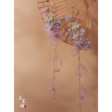 玉笙煙原創【剪春】漢服頭飾女款古風絹花紫色紫藤花國風發夾新款