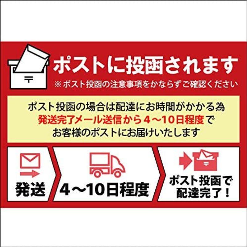 淡路島産 玉ねぎスープ 500ｇ×2パック 約166杯分