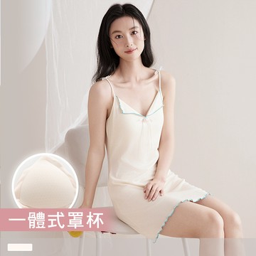 連身睡裙【罩杯式】雲端夢遊 涼爽螺紋吊帶無袖睡裙 居家服 13173