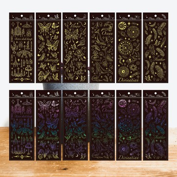 【台灣現貨+免運費】星辰閃耀系 咕卡 貼紙 咕卡貼紙 咕卡手賬貼紙 鐳射DIY咕盤素材拼貼紙 咕盤貼 手帳